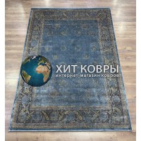 Турецкий ковер VERSAiLLES PALACE 004 Синий